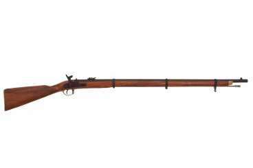 Enfield rifle